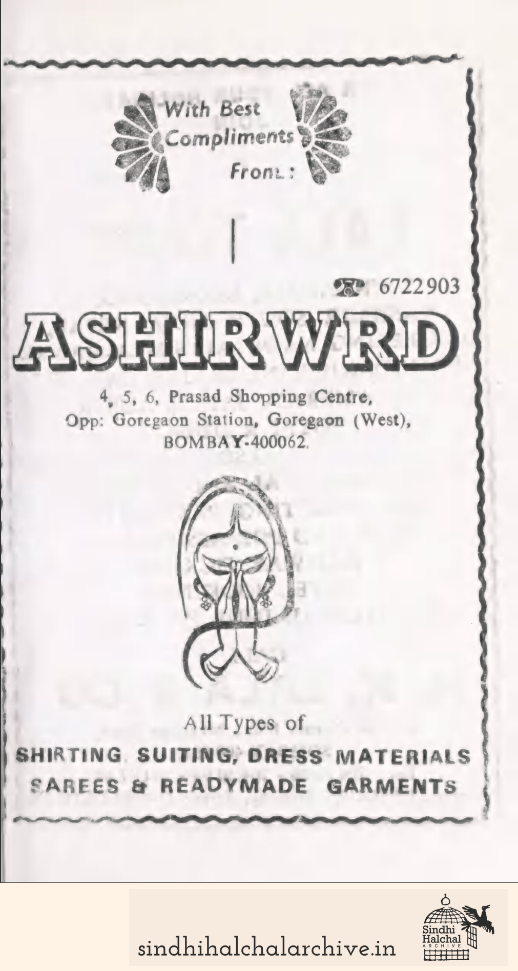Image of AD ASHIRWRD